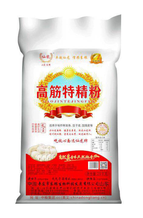 High gluten flour